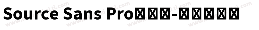 Source Sans Pro手机版字体转换